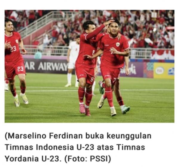 亚洲新贵？印尼U23创造历史，首次晋级U23亚洲杯八强